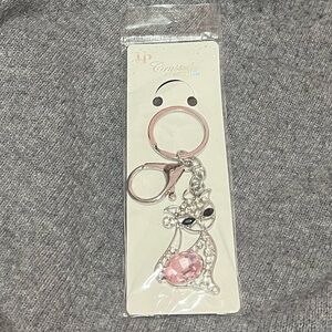 Crystal Cat Keychain with Pink Gem
